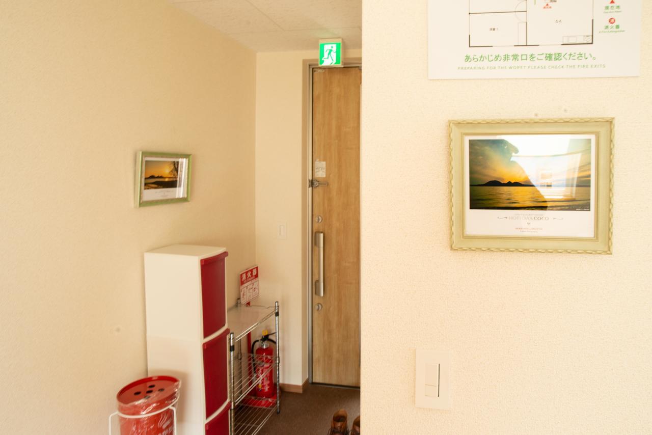 Guest House Coco Toyako Bagian luar foto